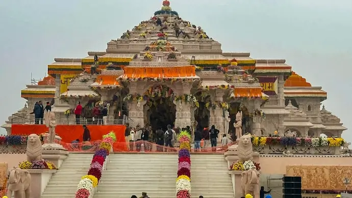 Ayodhya: Devotees Visit Ram Janmbhoomi Temple On Last Day Of Three-day Festival