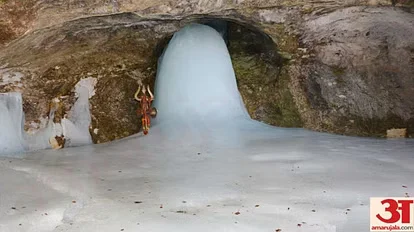 Amarnath Yatra 2023: श्री अमरनाथ यात्रा की सुगबुगाहट शुरू, तिथियों की घोषणा के लिए इस महीने बैठक प्रस्तावित