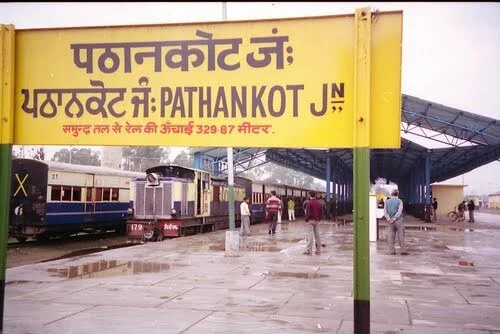 Pathankot tour packages