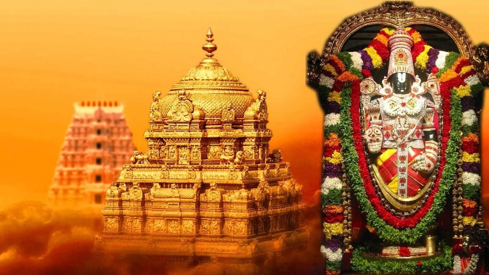 Tirupati Balaji Darshan Tour Package