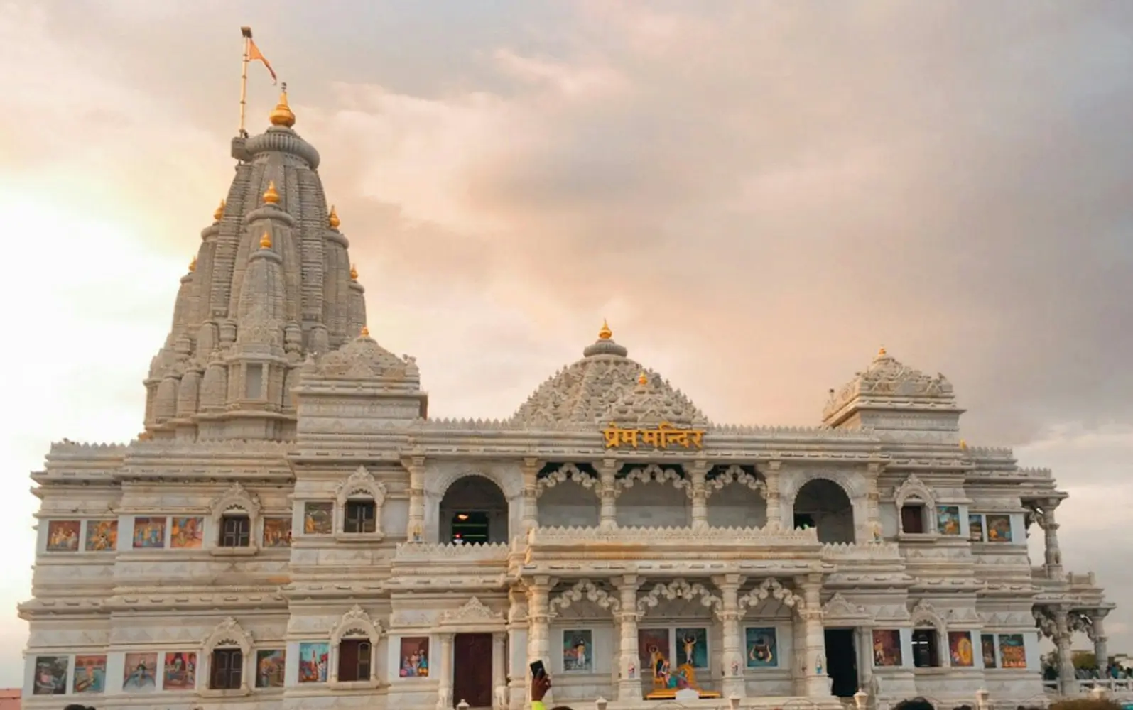 Mathura Vrindavan Tour Package From Bangalore By Train