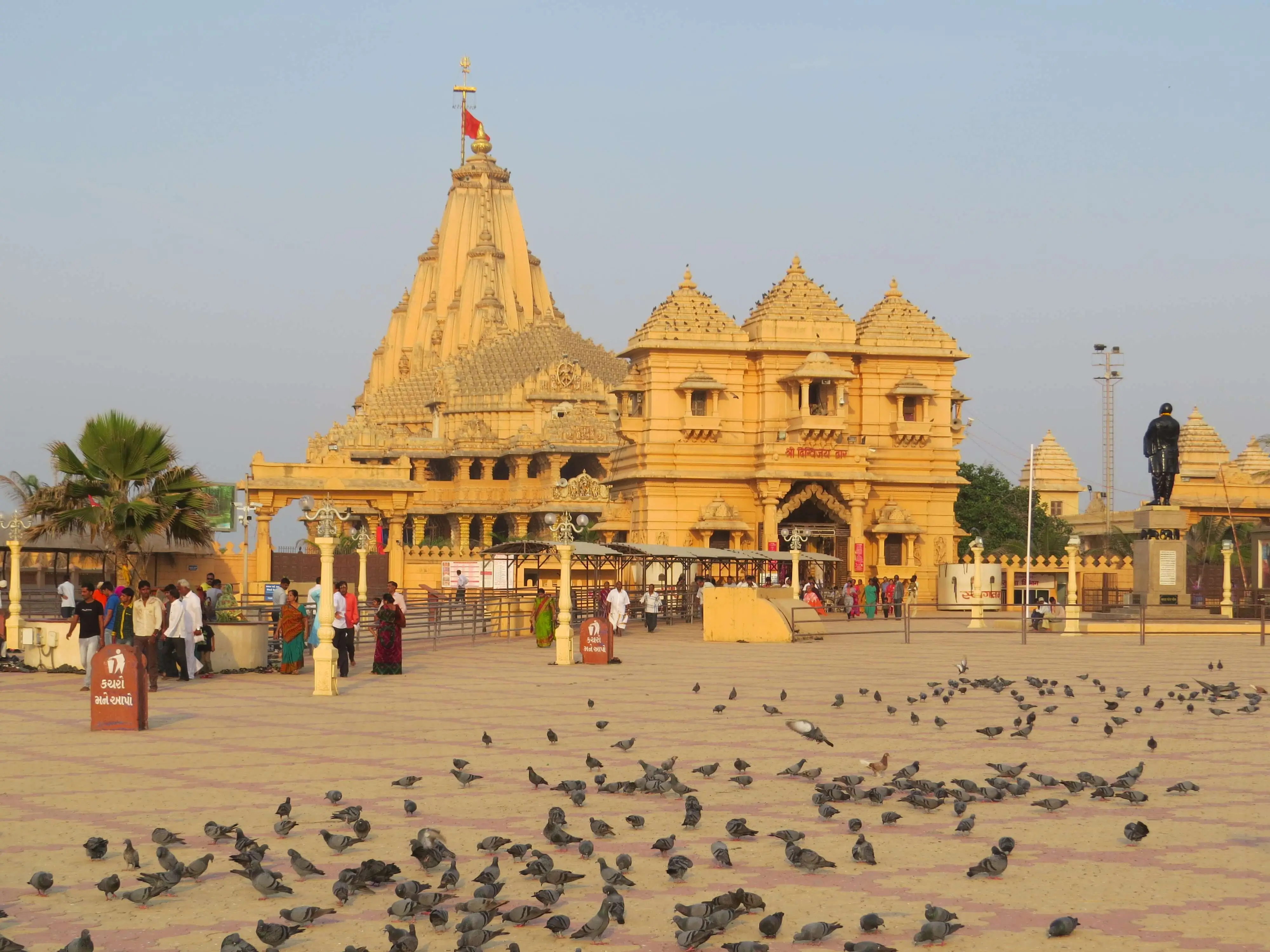 Somnath Dwarka Tour Package From Jamnagar